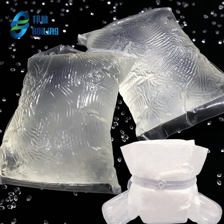 ڈسپوزایبل حفظان صحت کے بچے ڈایپر چپکنے کے لئے ہاٹ میلٹ گلو