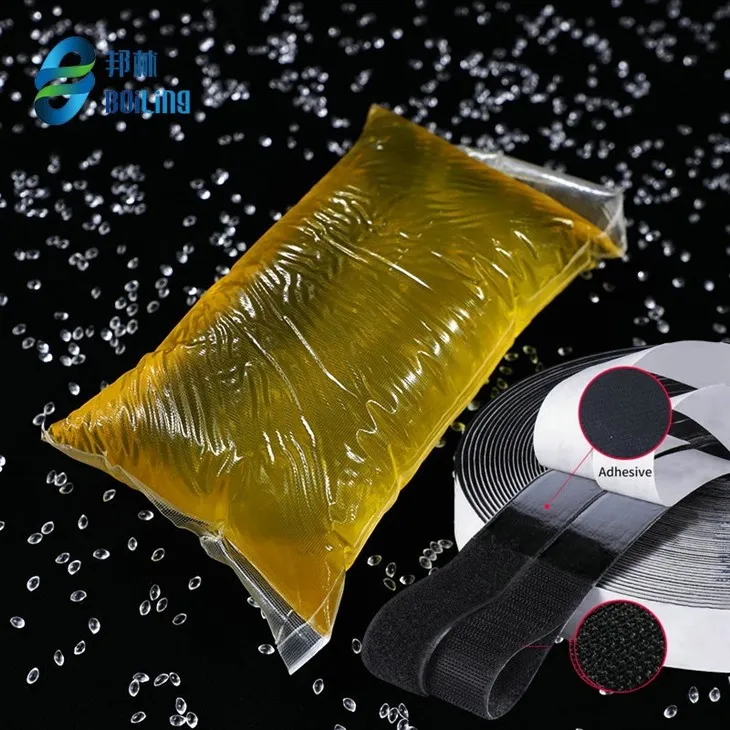 ویلکرو پریشر حساس چپکنے والی